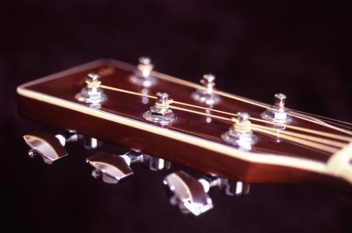guitar headstock and tuning pegs